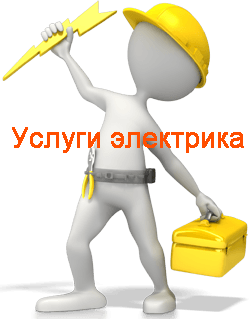 noginsk.v-el.ru